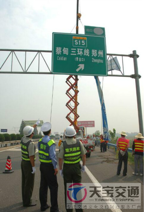 吴忠高速指路标牌加工厂家|高速公路反光牌生产厂家 