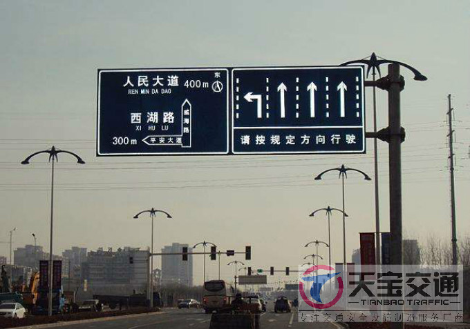 吴忠交通标志牌厂家制作交通标志杆的常规配置