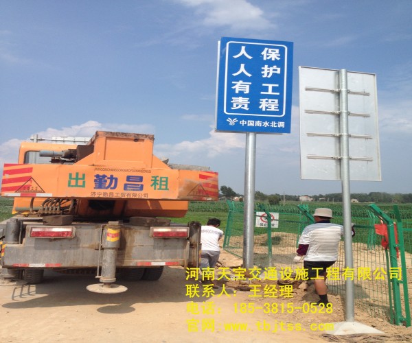 吴忠高速公路标牌厂家 让你了解关于公路标牌的知识