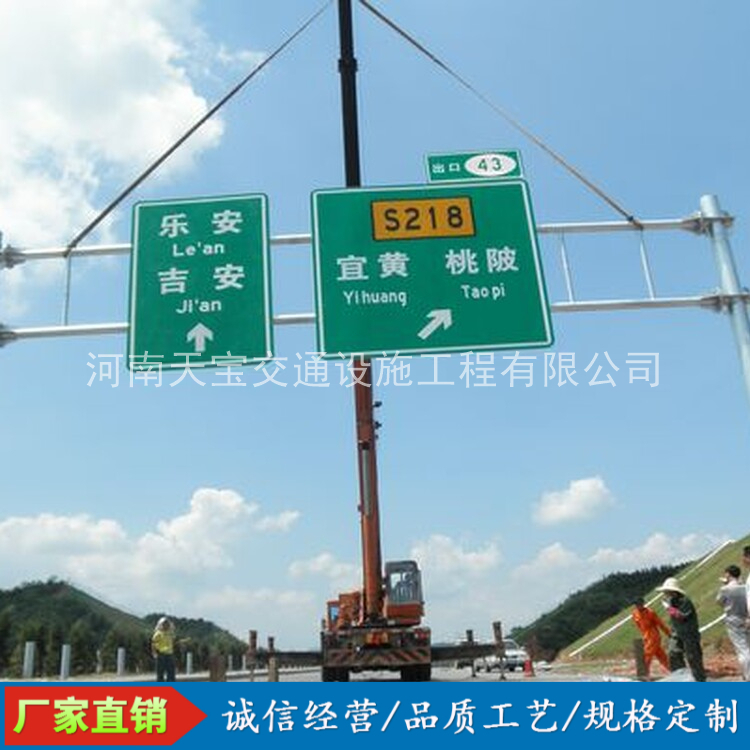 吴忠10名省人大代表联名建议：加快武汉东部交通设施建设为鄂东打开新通道